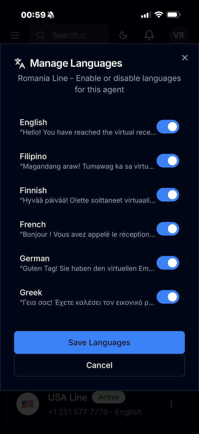 Γλώσσες